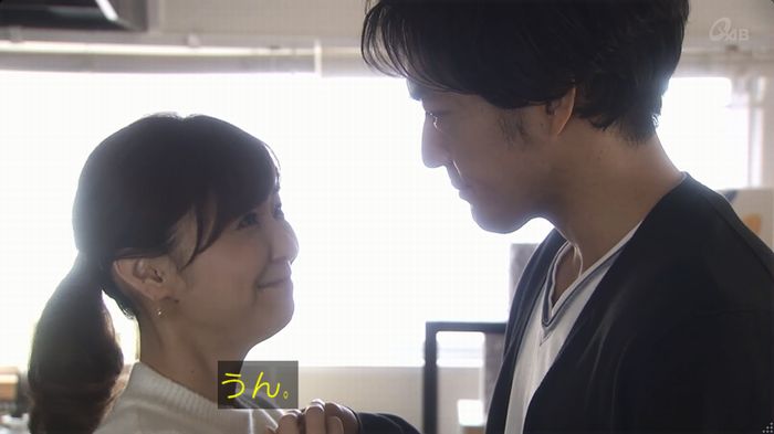 奪い愛 6話のキャプ383