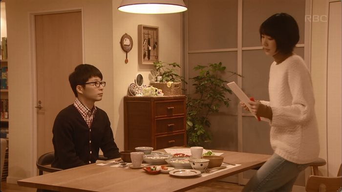 逃げ恥 最終回のキャプ131
