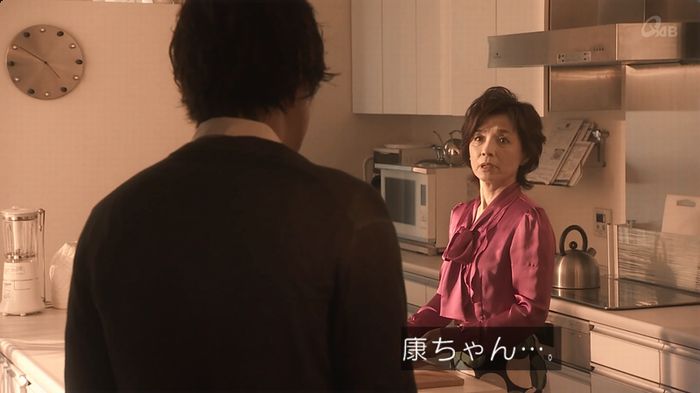 奪い愛 6話のキャプ434