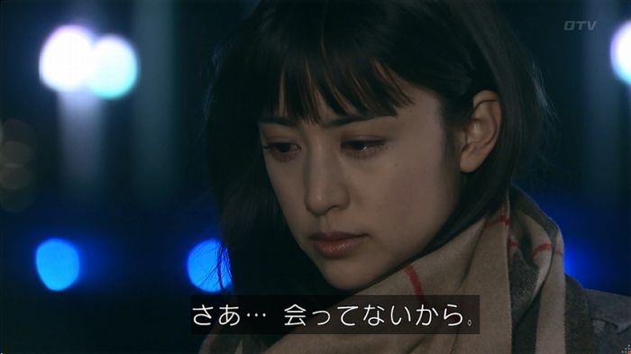 嘘の戦争のキャプ382