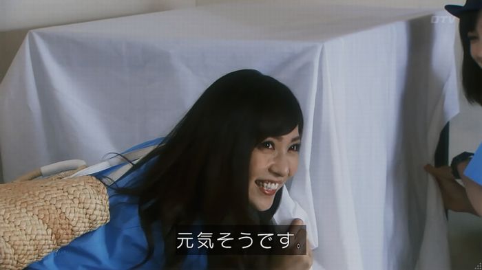 いきもの係 3話のキャプ184