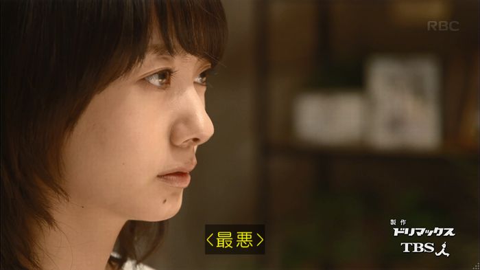 あなそれ 7話のキャプ351