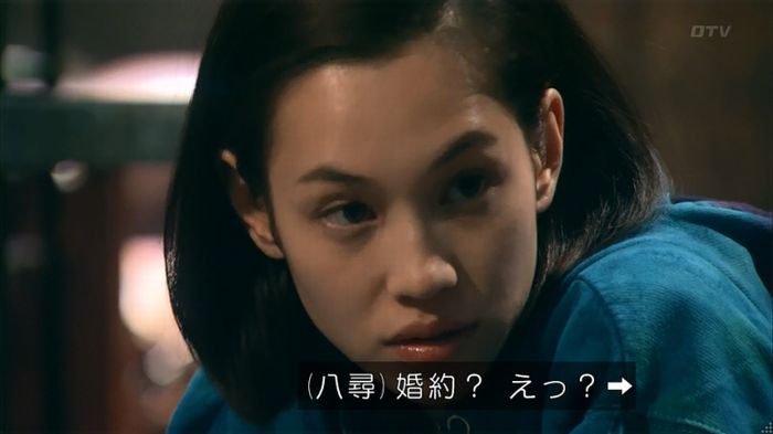 嘘の戦争のキャプ281