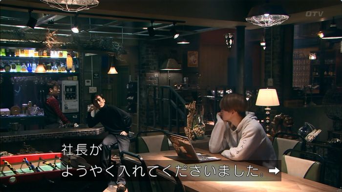 嘘の戦争のキャプ625