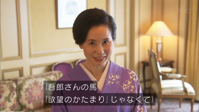 キャプ862