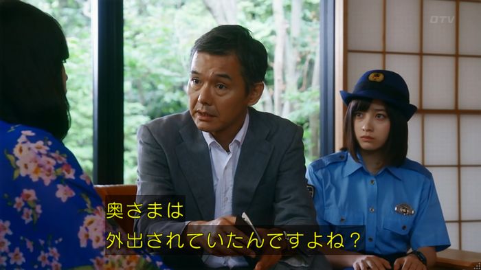 警視庁いきもの係 8話のキャプ465