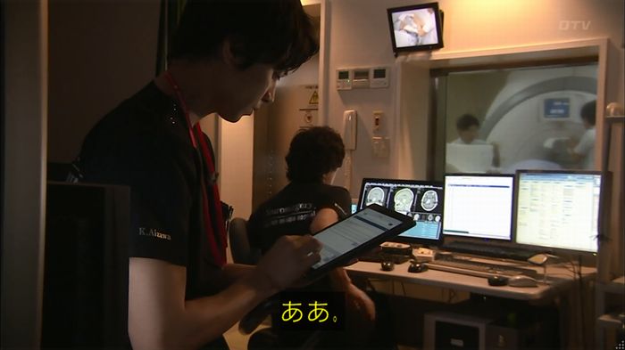 コード・ブルーのキャプ216