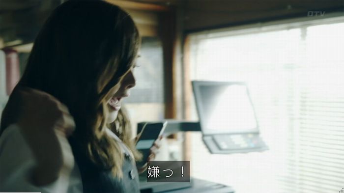 世にも奇妙な物語18春のキャプ27