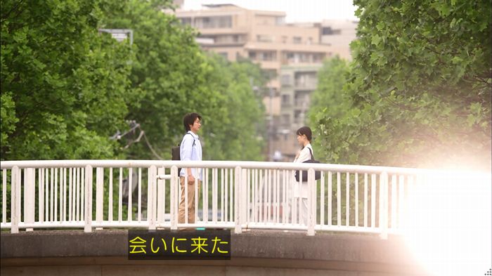 リバース 最終回のキャプ816