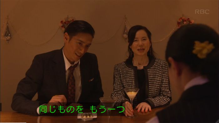 キャプ842