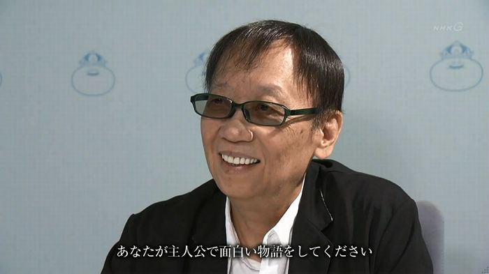 NHKドラクエSPのキャプ395