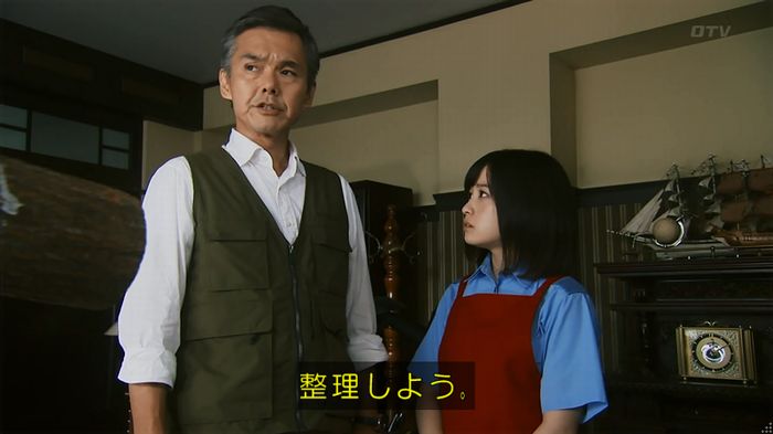 警視庁いきもの係 8話のキャプ289