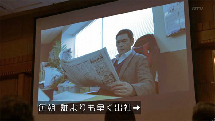 FINALCUTのキャプ313