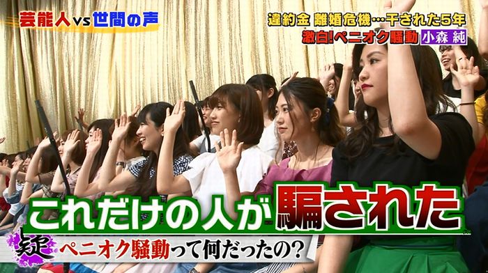 良かれと思ってのキャプ66