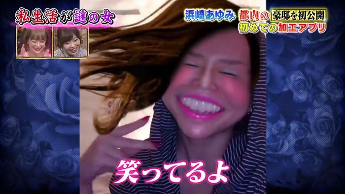 今夜くらべてみましたのキャプ224