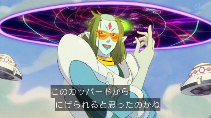 トゥインクルプリキュアのキャプ14