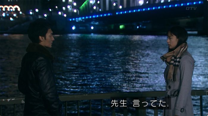 嘘の戦争のキャプ364