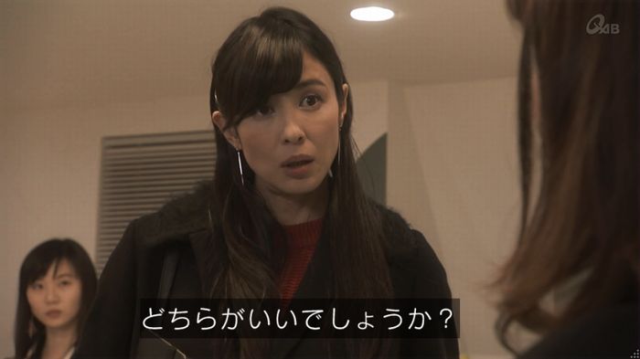奪い愛 5話のキャプ673