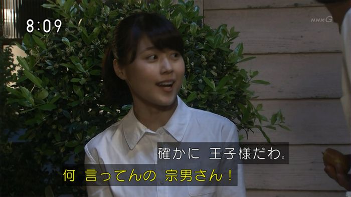 ひよっこ 78話のキャプ105