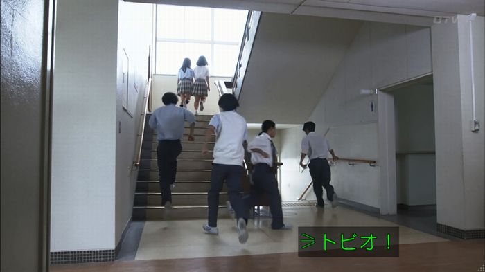 僕たちがやりましたのキャプ492
