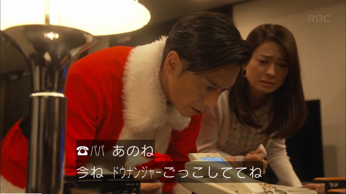 キャプ693