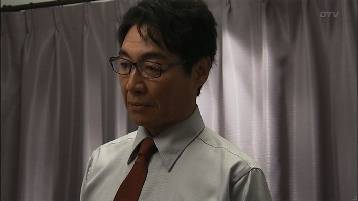 ウツボカズラの夢3話のキャプ207