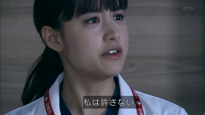 嘘の戦争のキャプ375