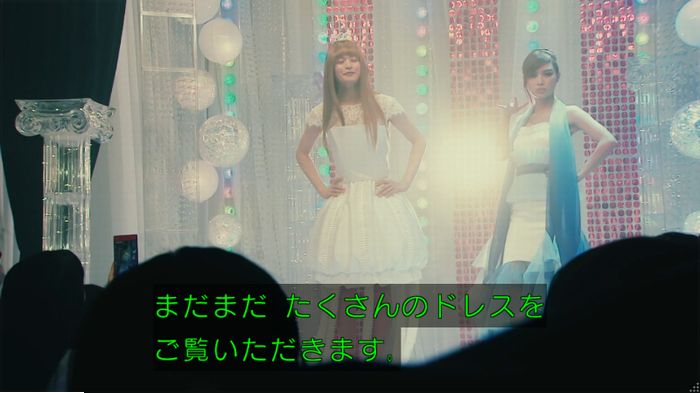 海月姫のキャプ769