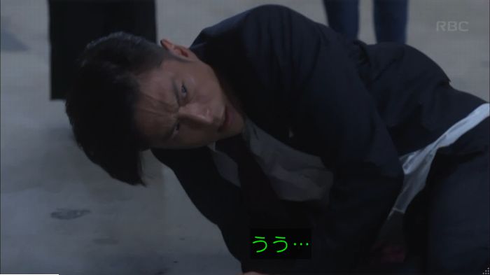 キャプ926