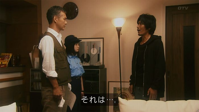 いきもの係 3話のキャプ702