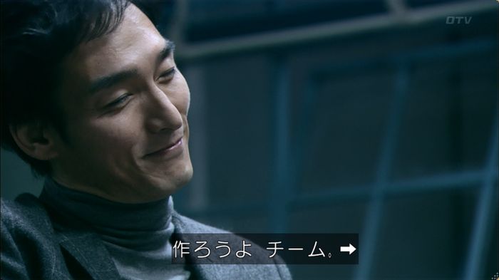 嘘の戦争 5話のキャプ495