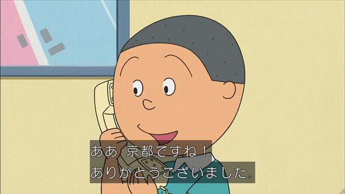 サザエ先輩のキャプ65