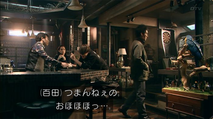 嘘の戦争のキャプ555