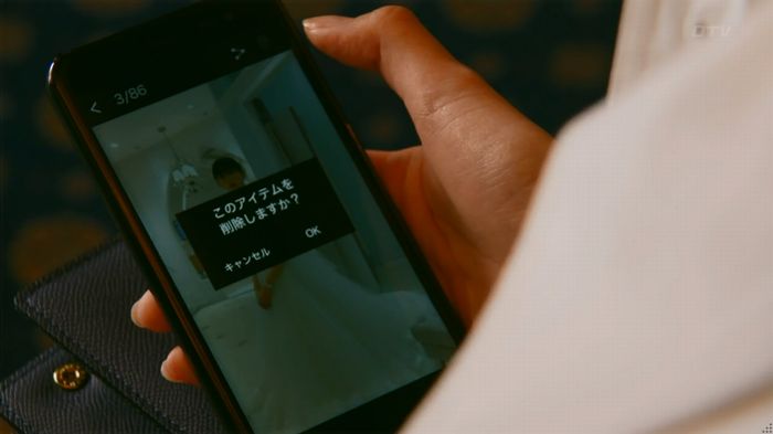人は見た目が100パーセントのキャプ567