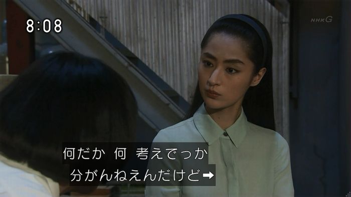 ひよっこ 78話のキャプ86