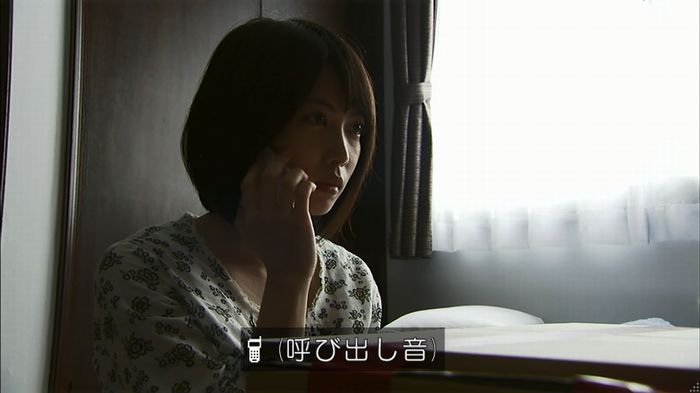 ウツボカズラの夢4話のキャプ621