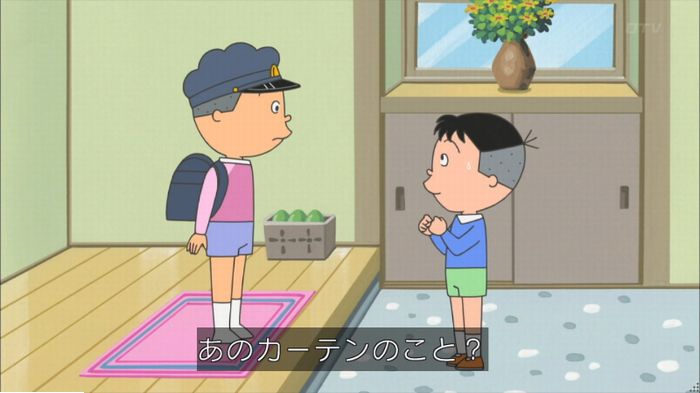 サザエさんのキャプ121