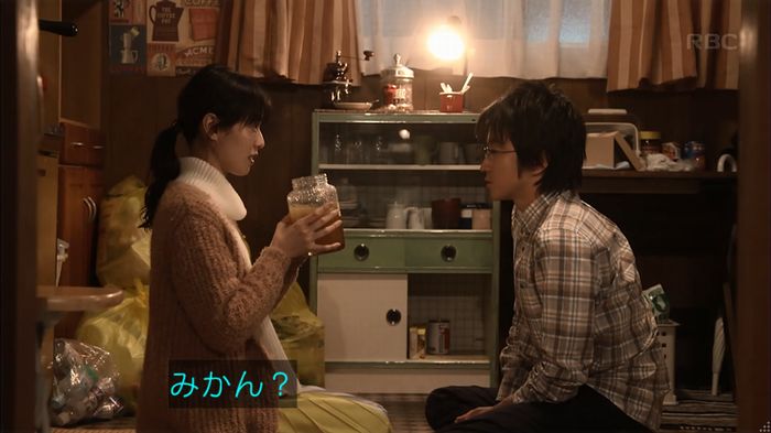 リバース 1話のキャプ574