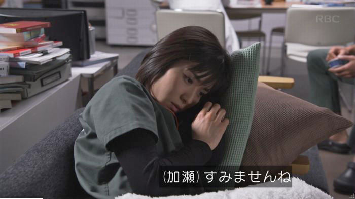 コウノドリ最終回のキャプ418