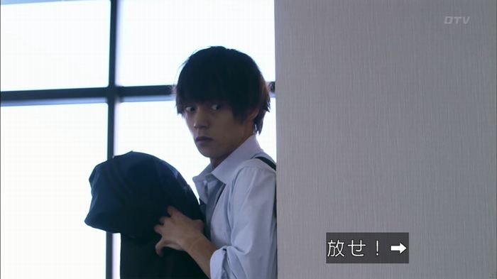 僕たちがやりましたのキャプ686