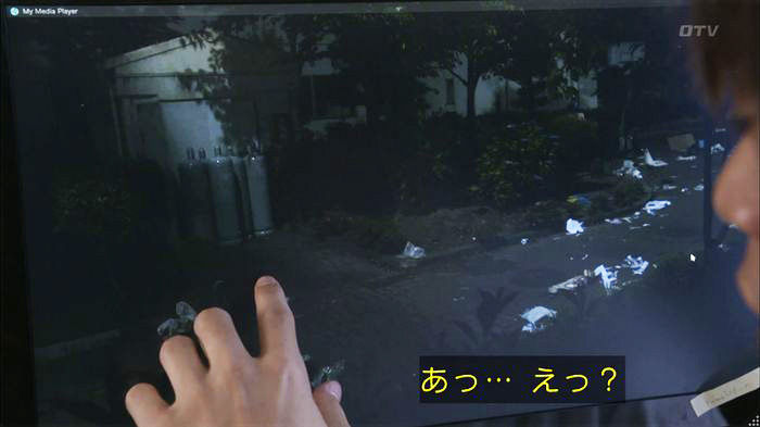僕たちがやりましたのキャプ332