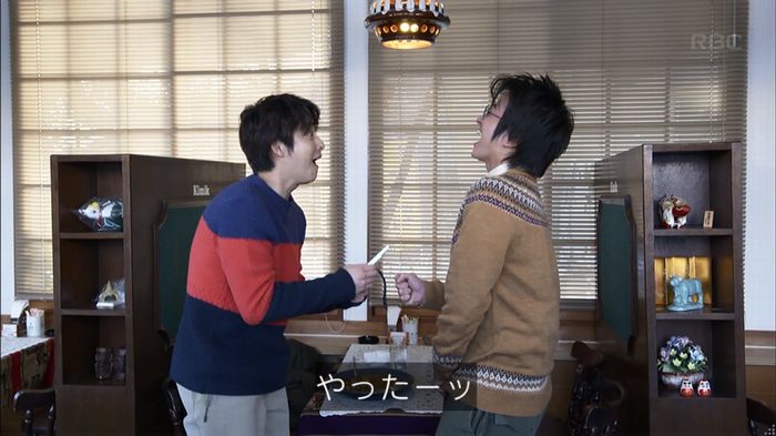 リバース 1話のキャプ913