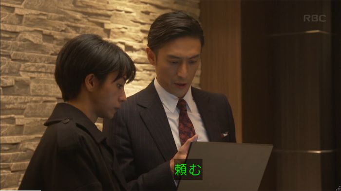 キャプ831