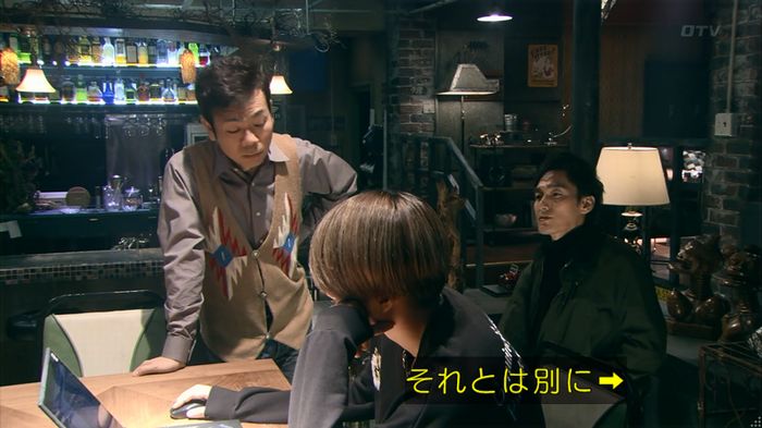 嘘の戦争のキャプ418