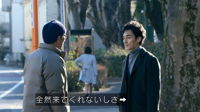 嘘の戦争のキャプ375