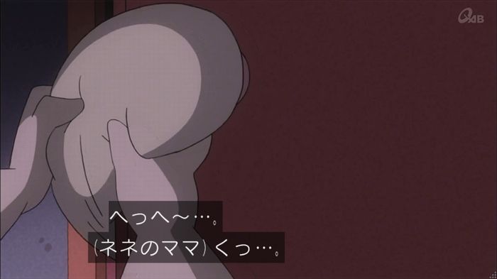 クレしん殴られウサギ回のキャプ151