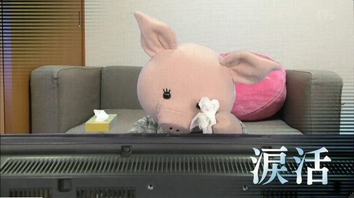 ねほりんぱほりんのキャプ3