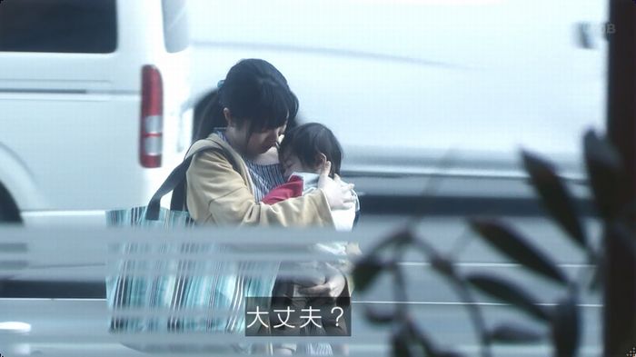 奪い愛 最終回のキャプ678