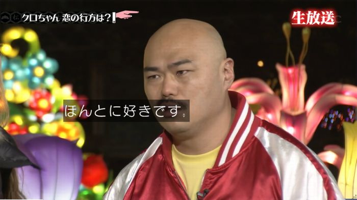 水ダウのキャプ287