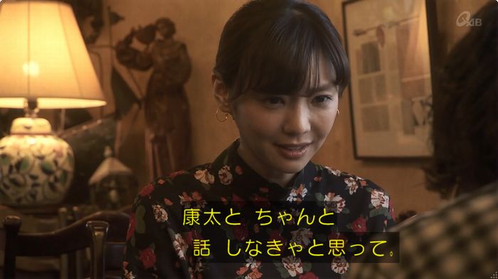 奪い愛 6話のキャプ158